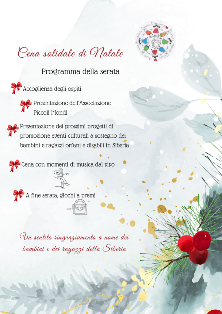 Copia di Cena solidale di Natale(3)