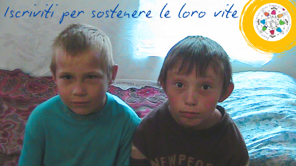 IMMAGINE PER ISCRIZIONE