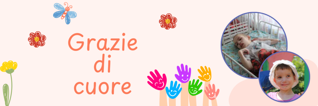 ringraziamento per sito